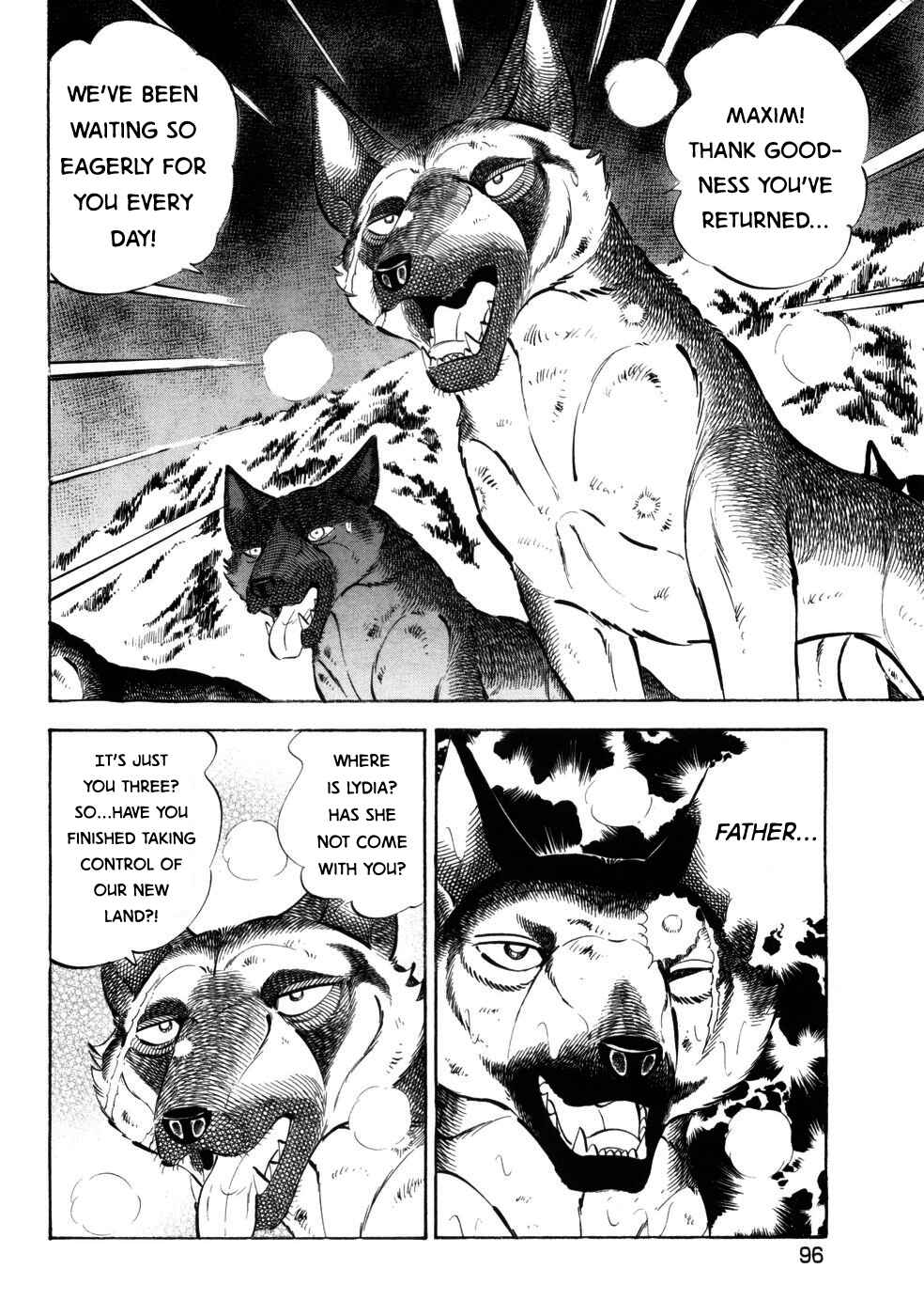 Page 14 Chapter 423 Ginga Densetsu Weed