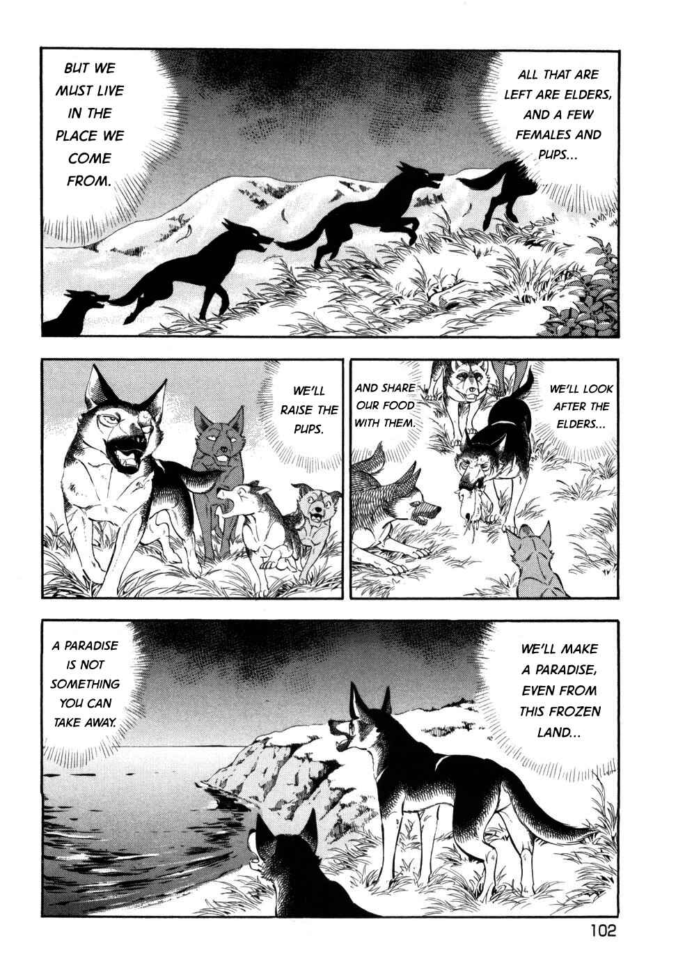 Page 19 Chapter 423 Ginga Densetsu Weed