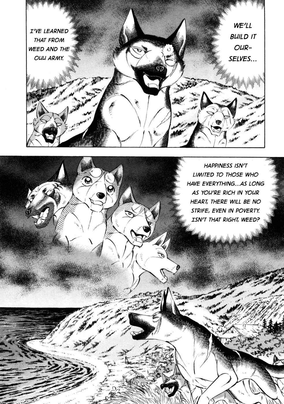 Page 20 Chapter 423 Ginga Densetsu Weed