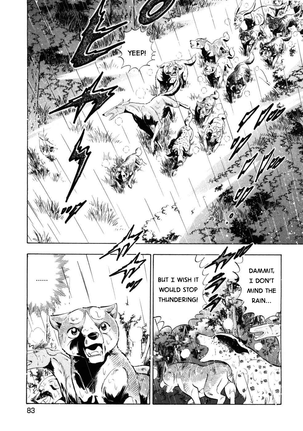 Page 3 Chapter 423 Ginga Densetsu Weed