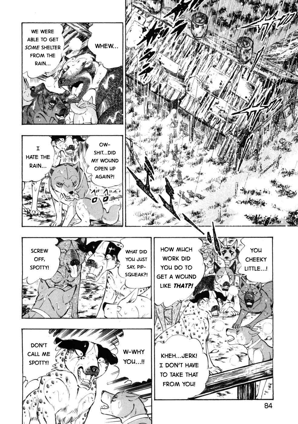 Page 4 Chapter 423 Ginga Densetsu Weed