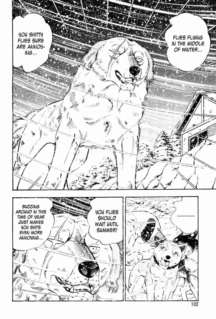 Page 10 Chapter 44 Ginga Densetsu Weed