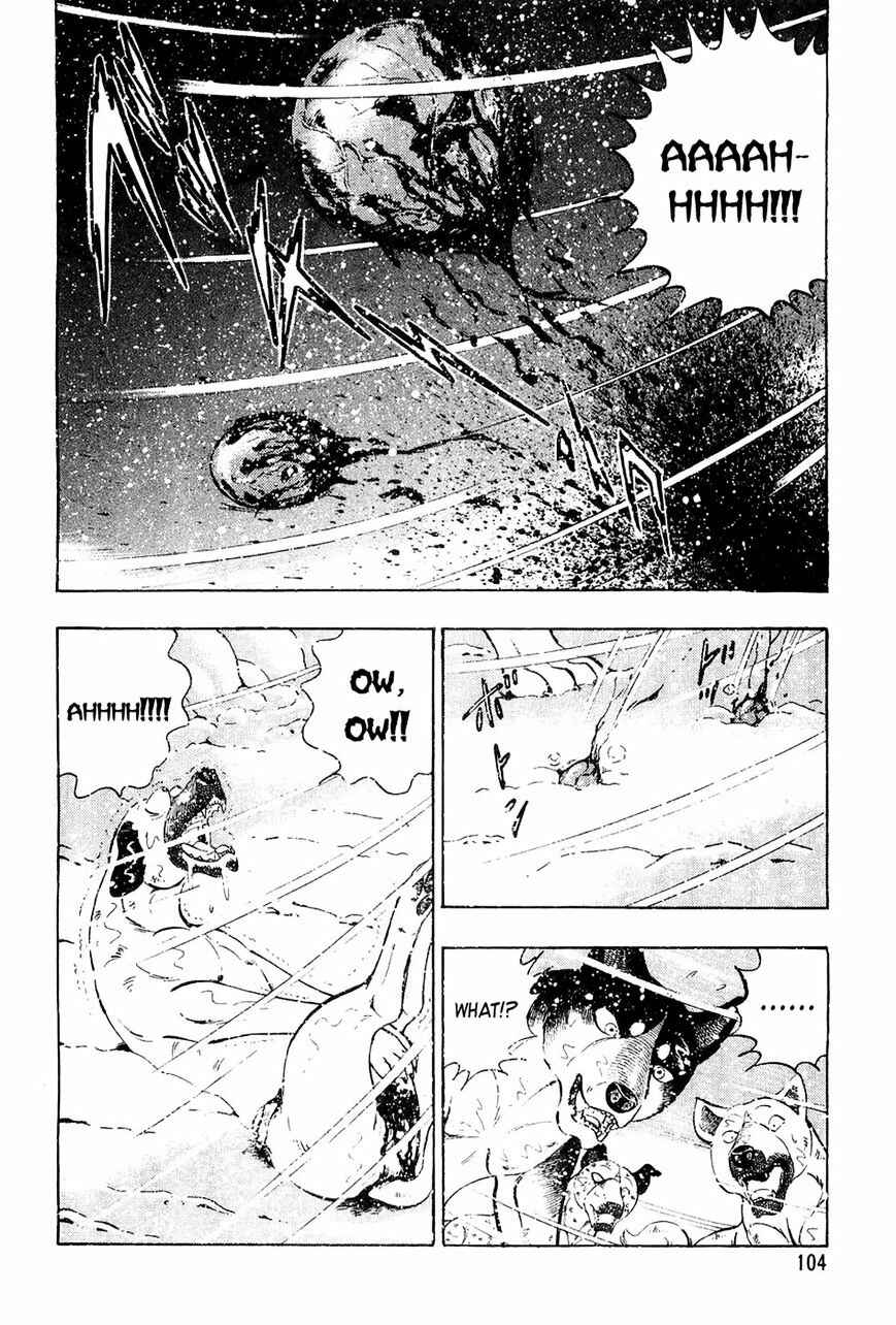 Page 12 Chapter 44 Ginga Densetsu Weed