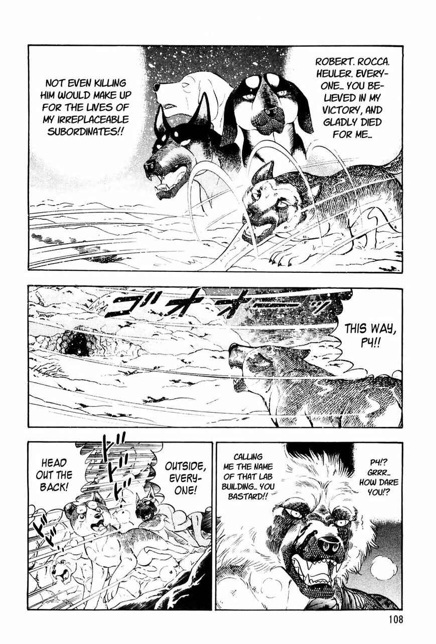 Page 16 Chapter 44 Ginga Densetsu Weed