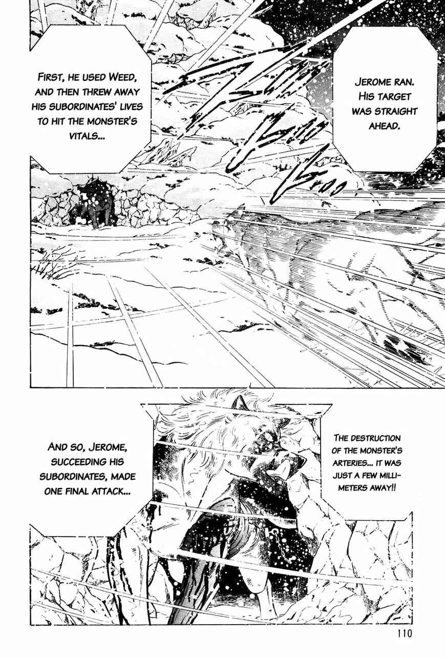Page 18 Chapter 44 Ginga Densetsu Weed
