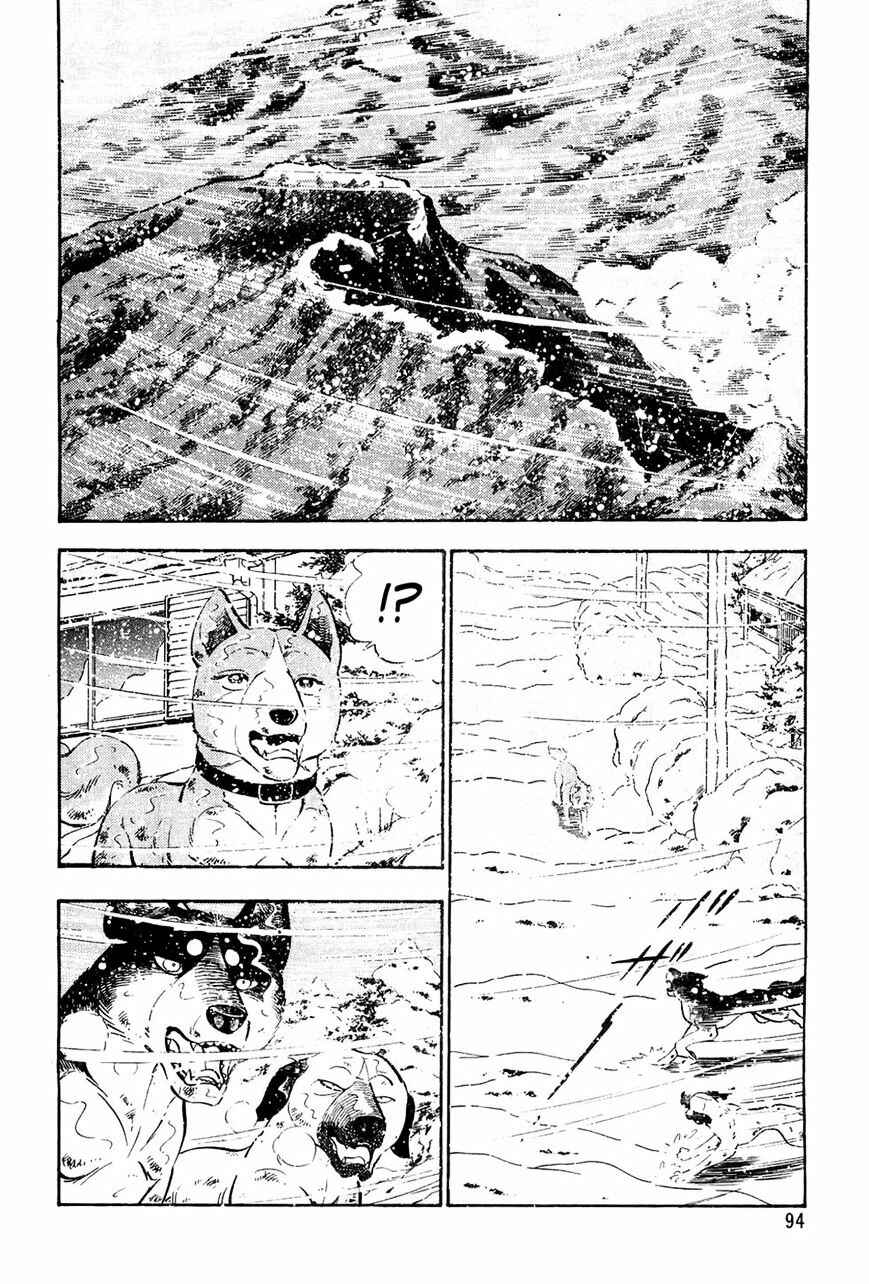 Page 2 Chapter 44 Ginga Densetsu Weed