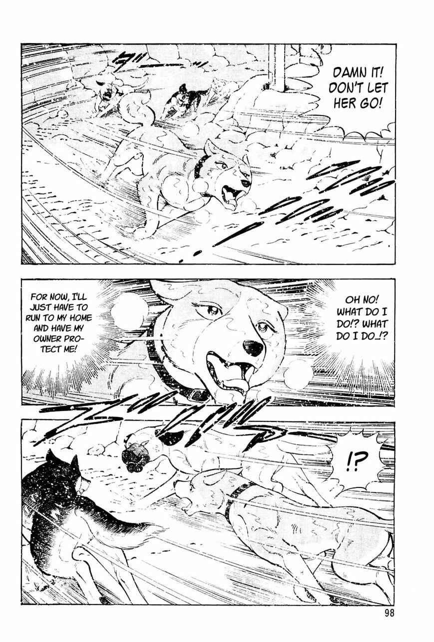 Page 6 Chapter 44 Ginga Densetsu Weed