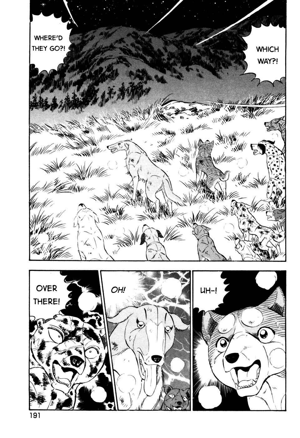 Page 15 Chapter 403 Ginga Densetsu Weed