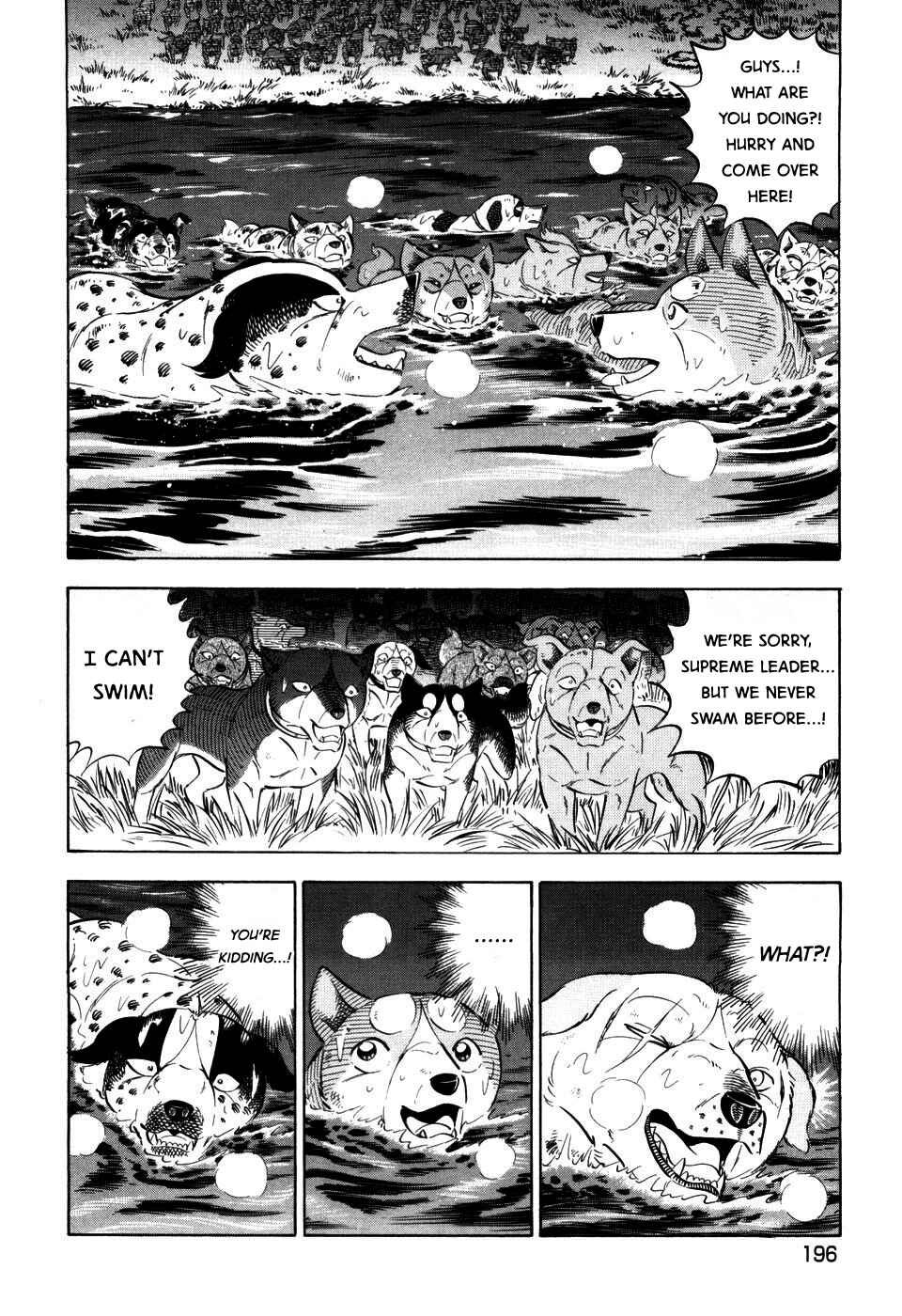 Page 19 Chapter 403 Ginga Densetsu Weed