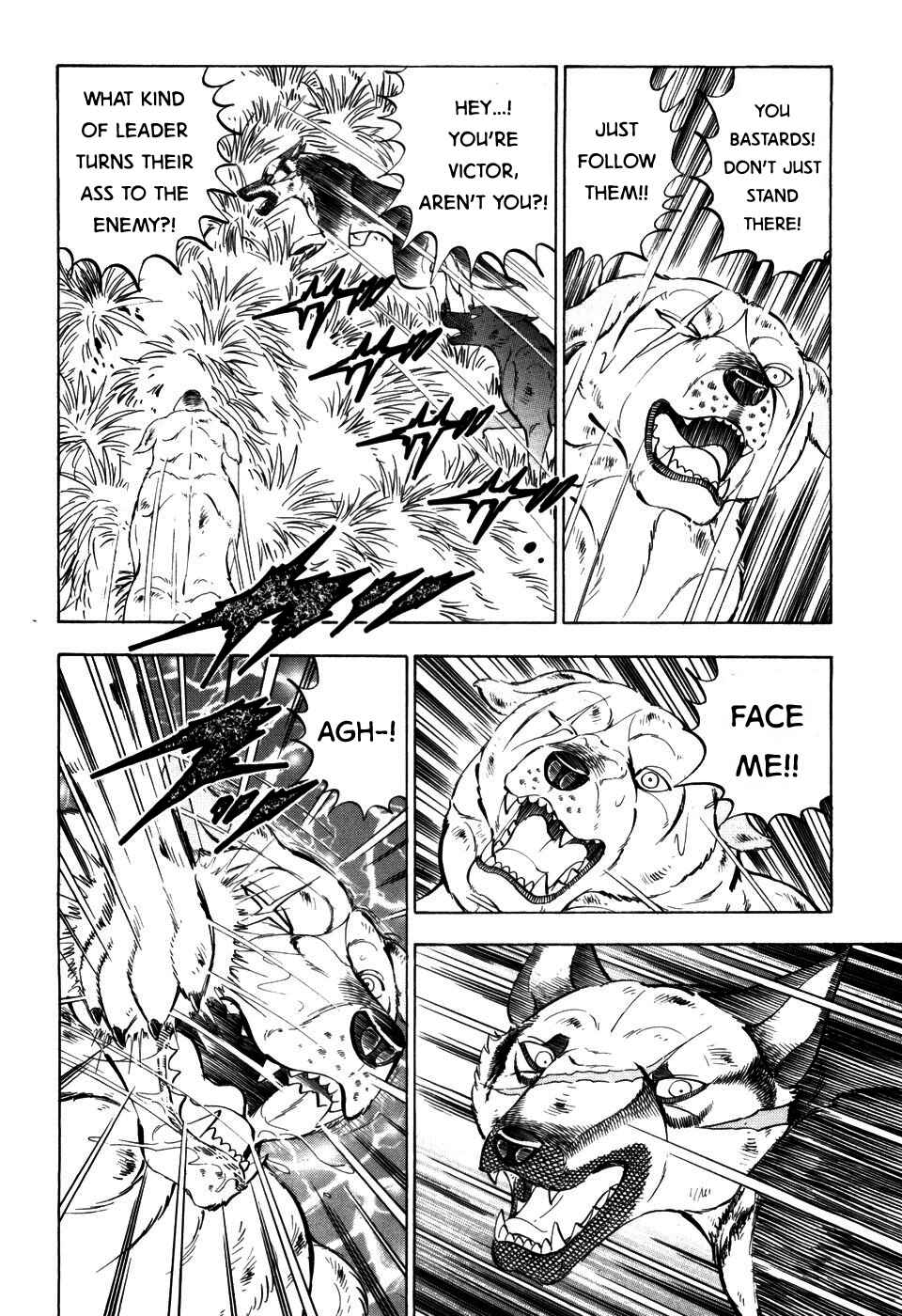 Page 8 Chapter 403 Ginga Densetsu Weed