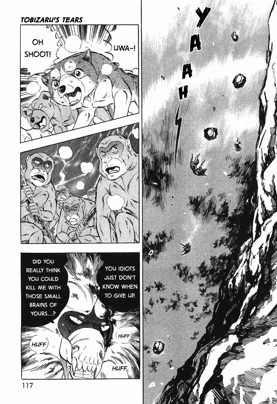 Page 12 Chapter 288 Ginga Densetsu Weed