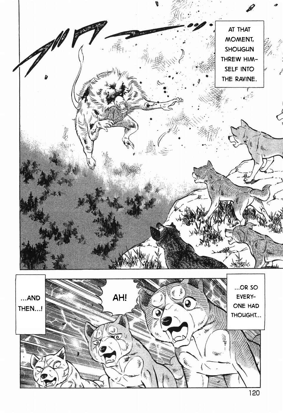 Page 15 Chapter 288 Ginga Densetsu Weed