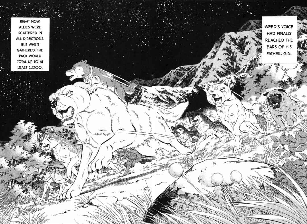 Page 19 Chapter 288 Ginga Densetsu Weed