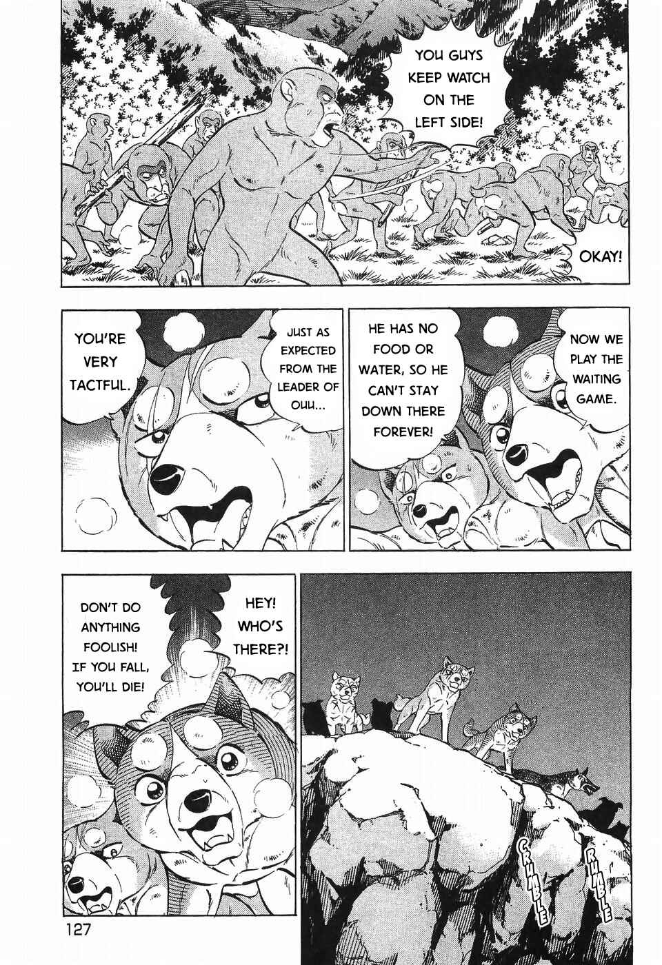 Page 21 Chapter 288 Ginga Densetsu Weed