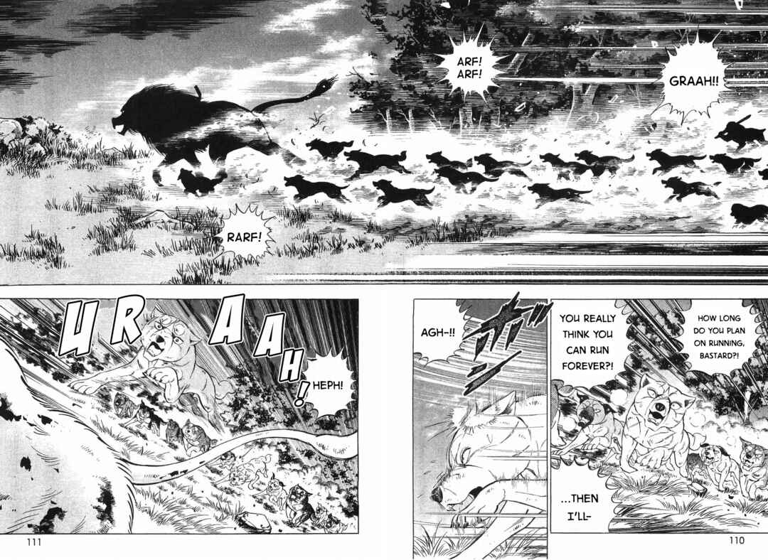 Page 6 Chapter 288 Ginga Densetsu Weed