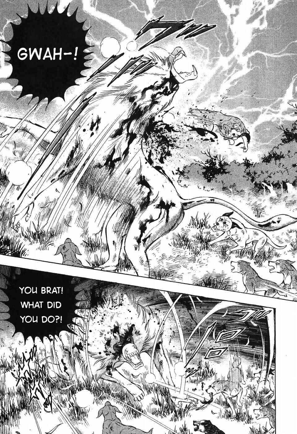 Page 8 Chapter 288 Ginga Densetsu Weed