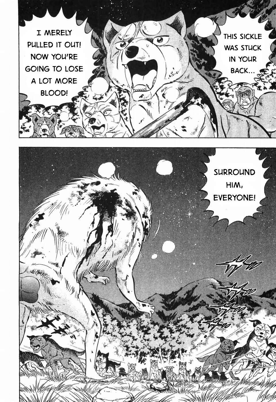 Page 9 Chapter 288 Ginga Densetsu Weed