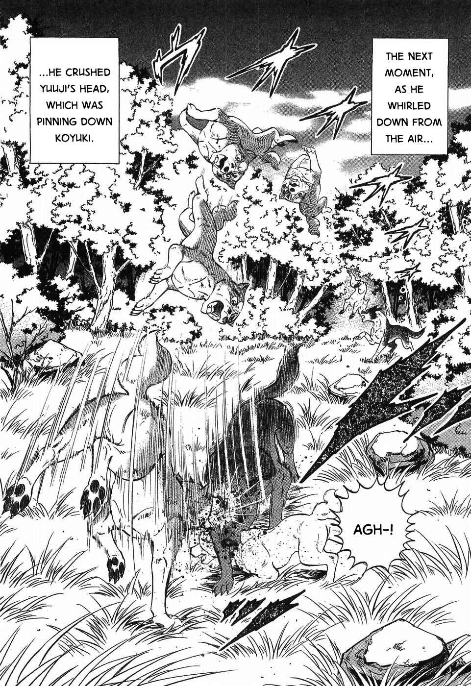 Page 14 Chapter 304 Ginga Densetsu Weed