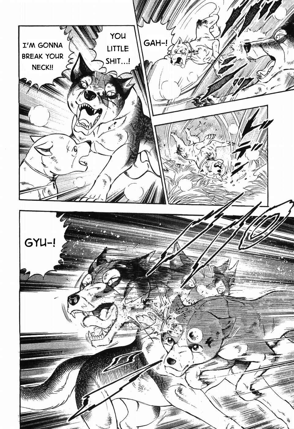 Page 16 Chapter 304 Ginga Densetsu Weed
