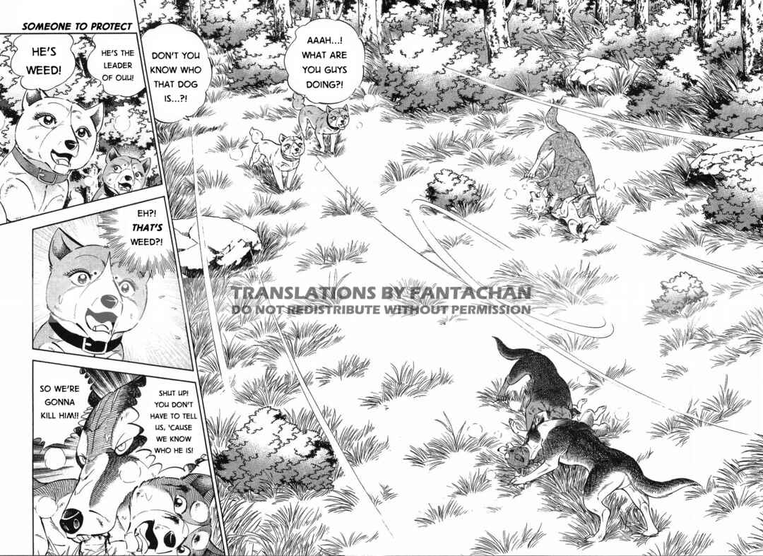 Page 2 Chapter 304 Ginga Densetsu Weed