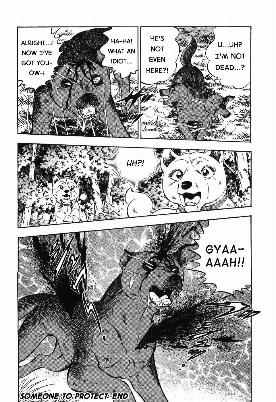 Page 20 Chapter 304 Ginga Densetsu Weed