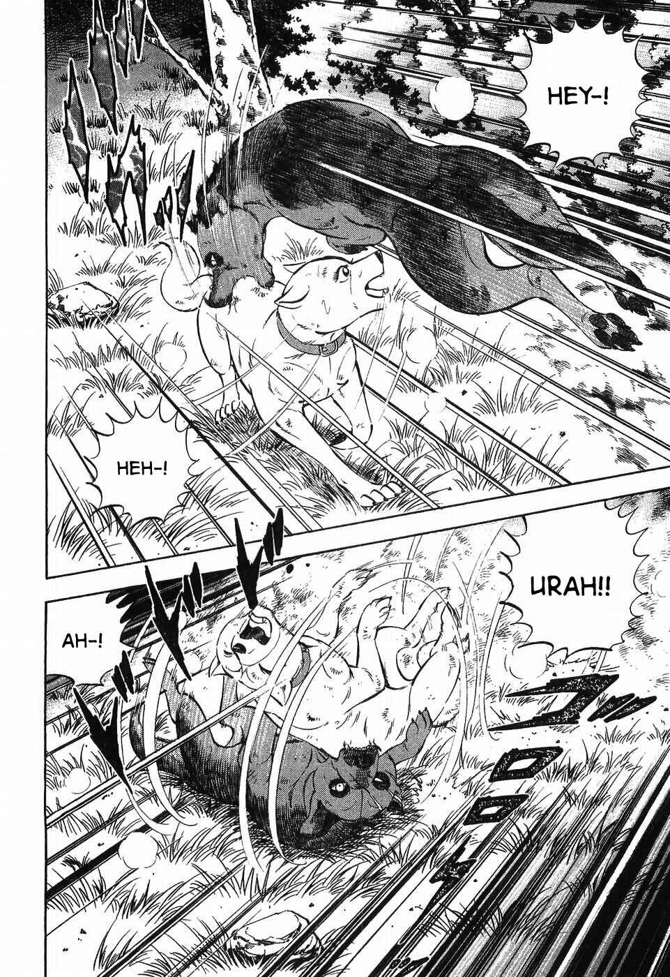 Page 6 Chapter 304 Ginga Densetsu Weed