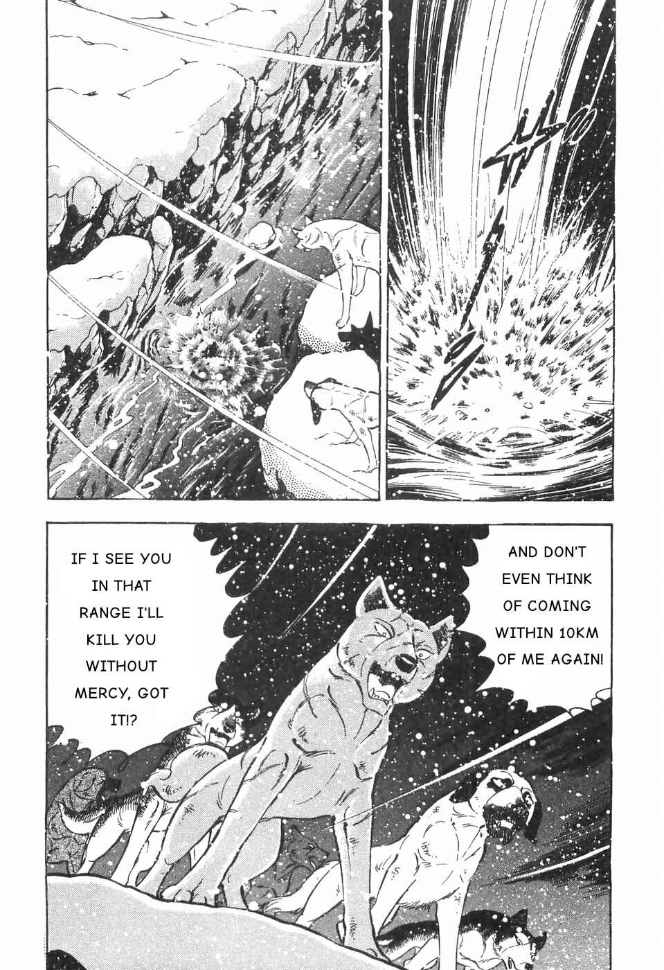 Page 19 Chapter 83 Ginga Densetsu Weed