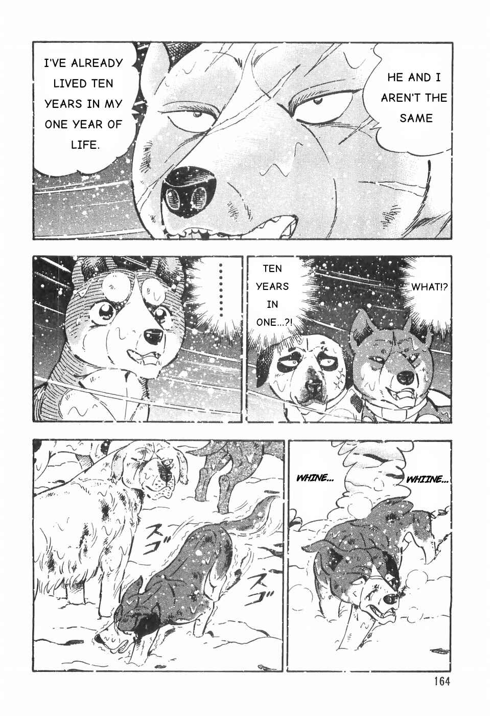 Page 6 Chapter 83 Ginga Densetsu Weed