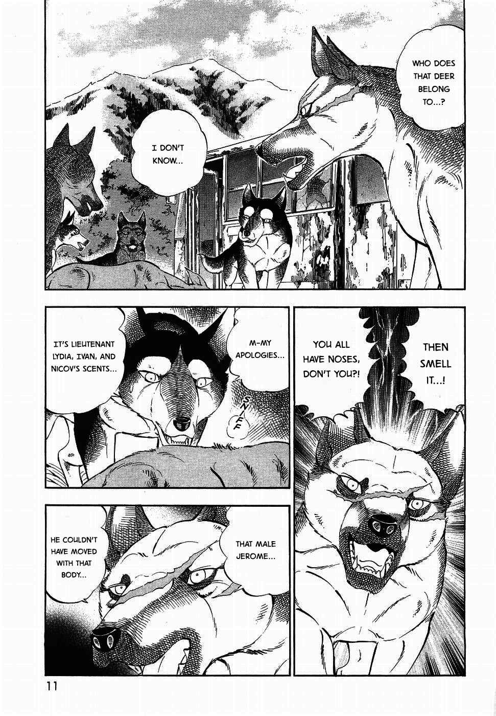 Page 12 Chapter 316 Ginga Densetsu Weed