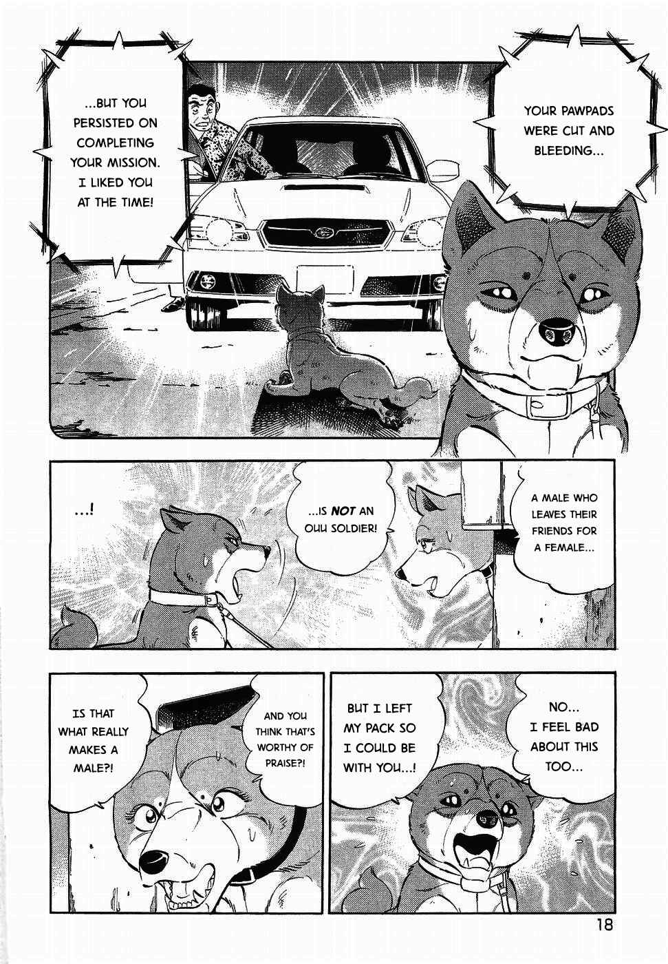 Page 18 Chapter 316 Ginga Densetsu Weed