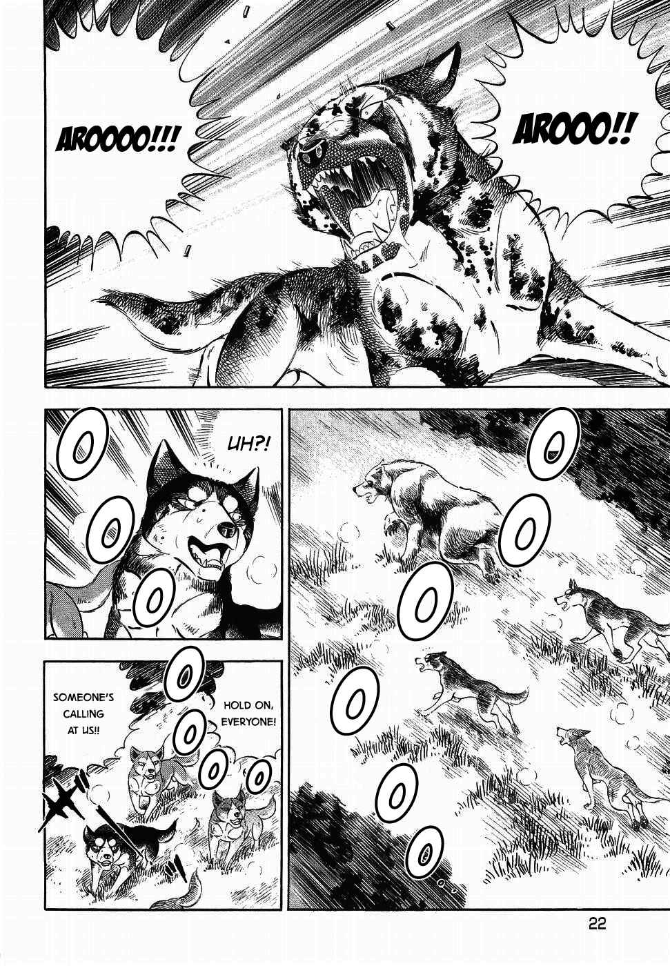 Page 22 Chapter 316 Ginga Densetsu Weed