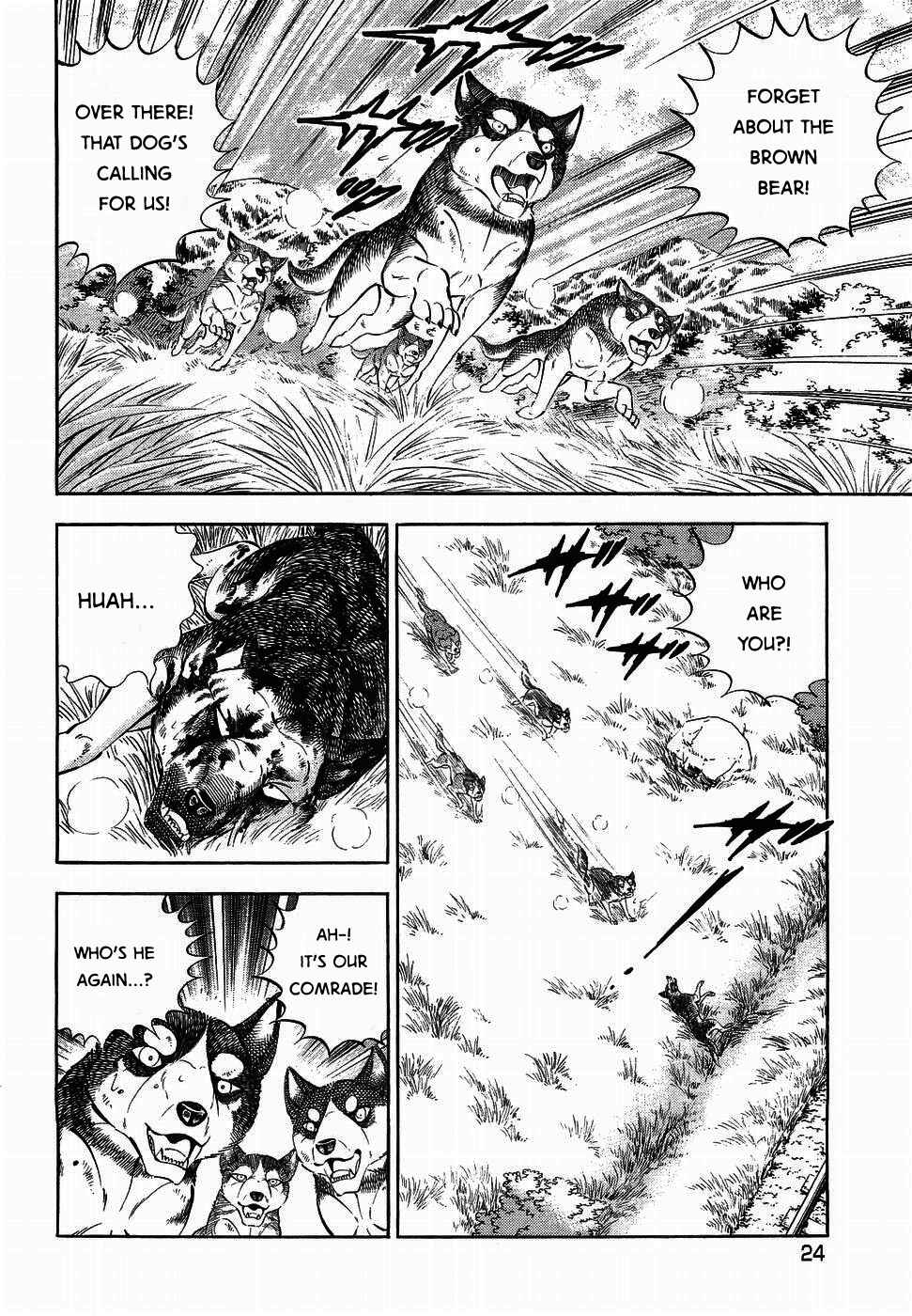Page 24 Chapter 316 Ginga Densetsu Weed