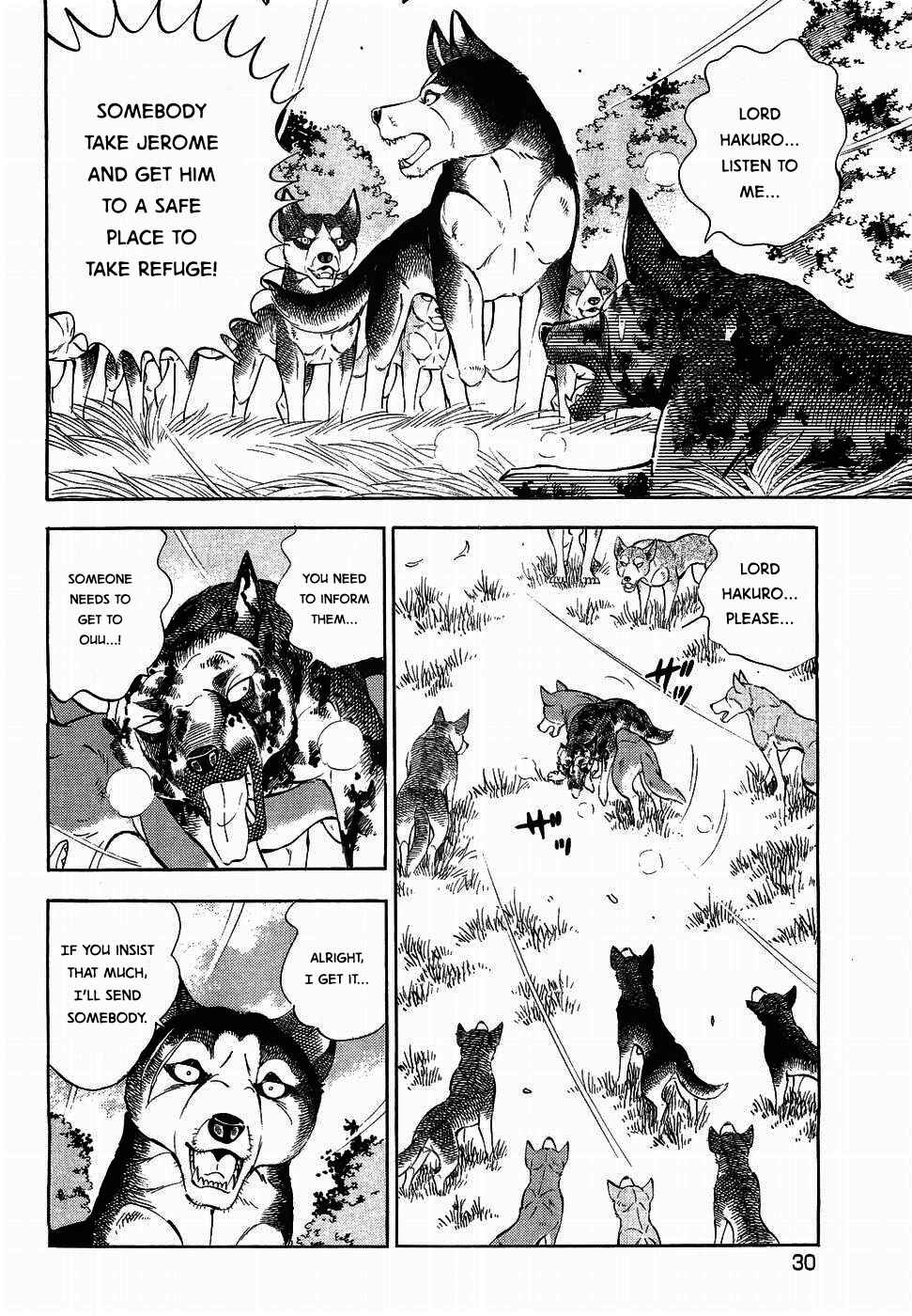 Page 30 Chapter 316 Ginga Densetsu Weed