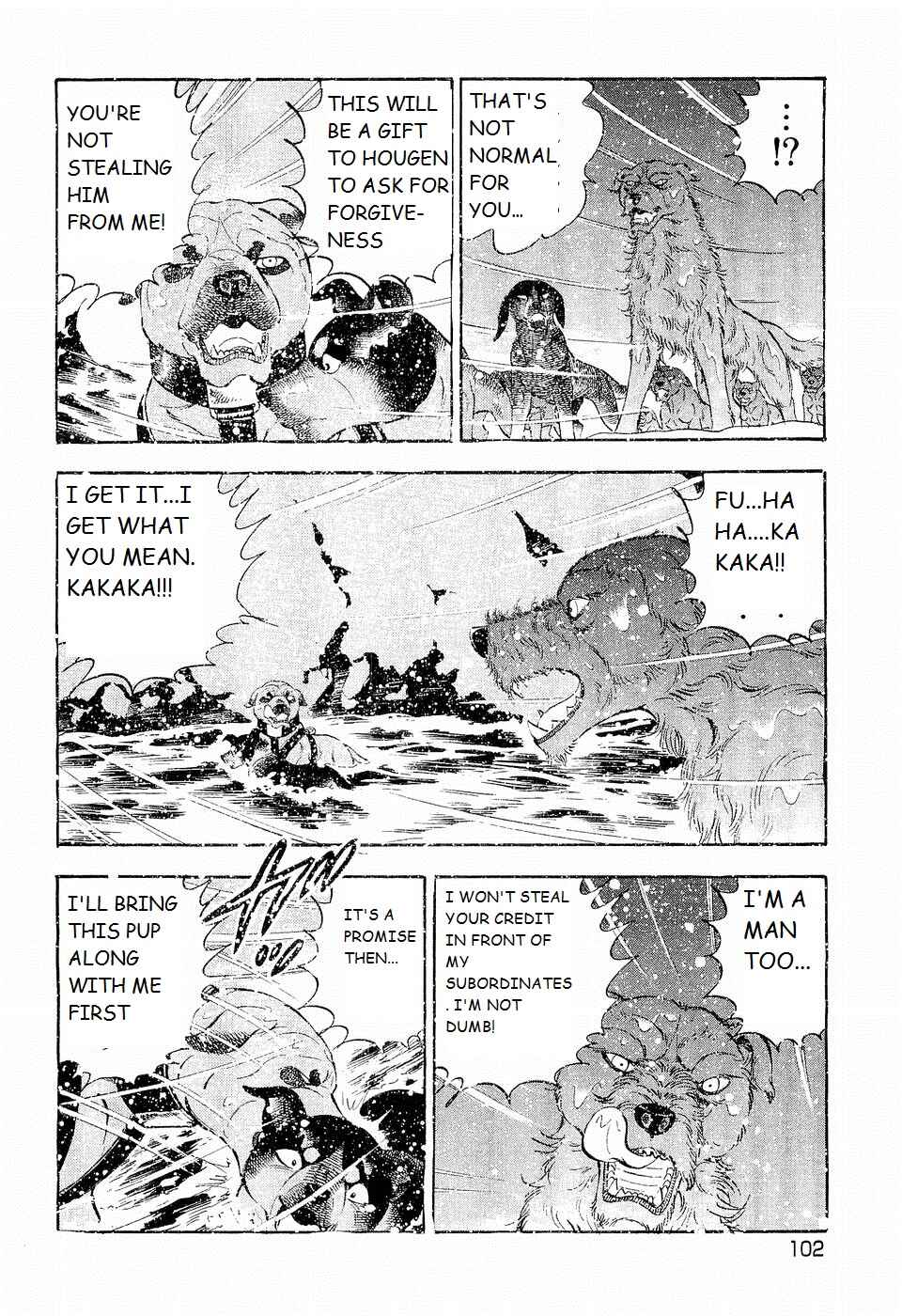 Page 21 Chapter 199 Ginga Densetsu Weed