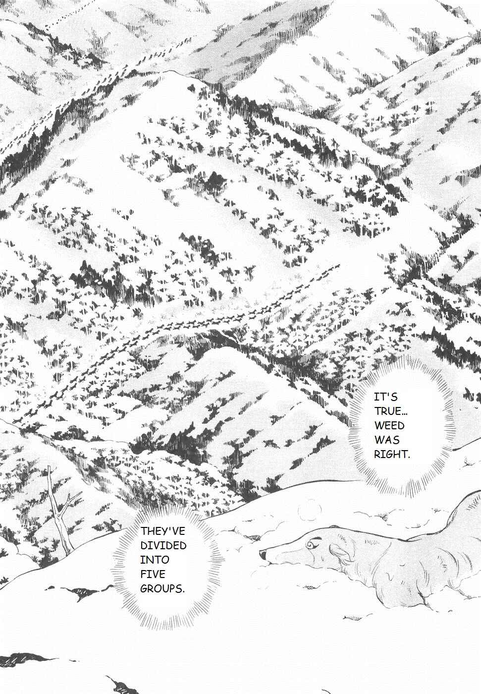 Page 10 Chapter 189 Ginga Densetsu Weed
