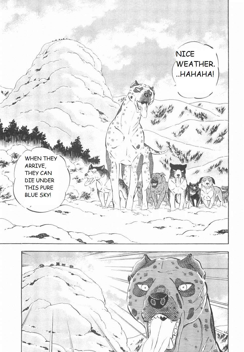 Page 16 Chapter 189 Ginga Densetsu Weed