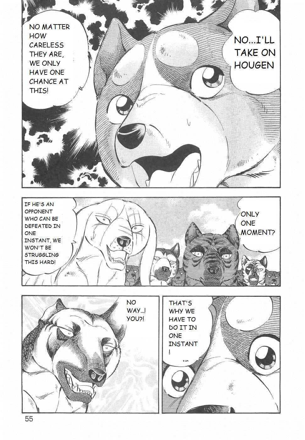 Page 20 Chapter 189 Ginga Densetsu Weed