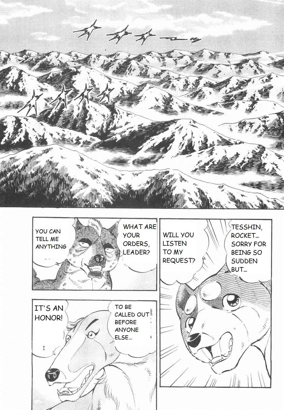 Page 3 Chapter 189 Ginga Densetsu Weed