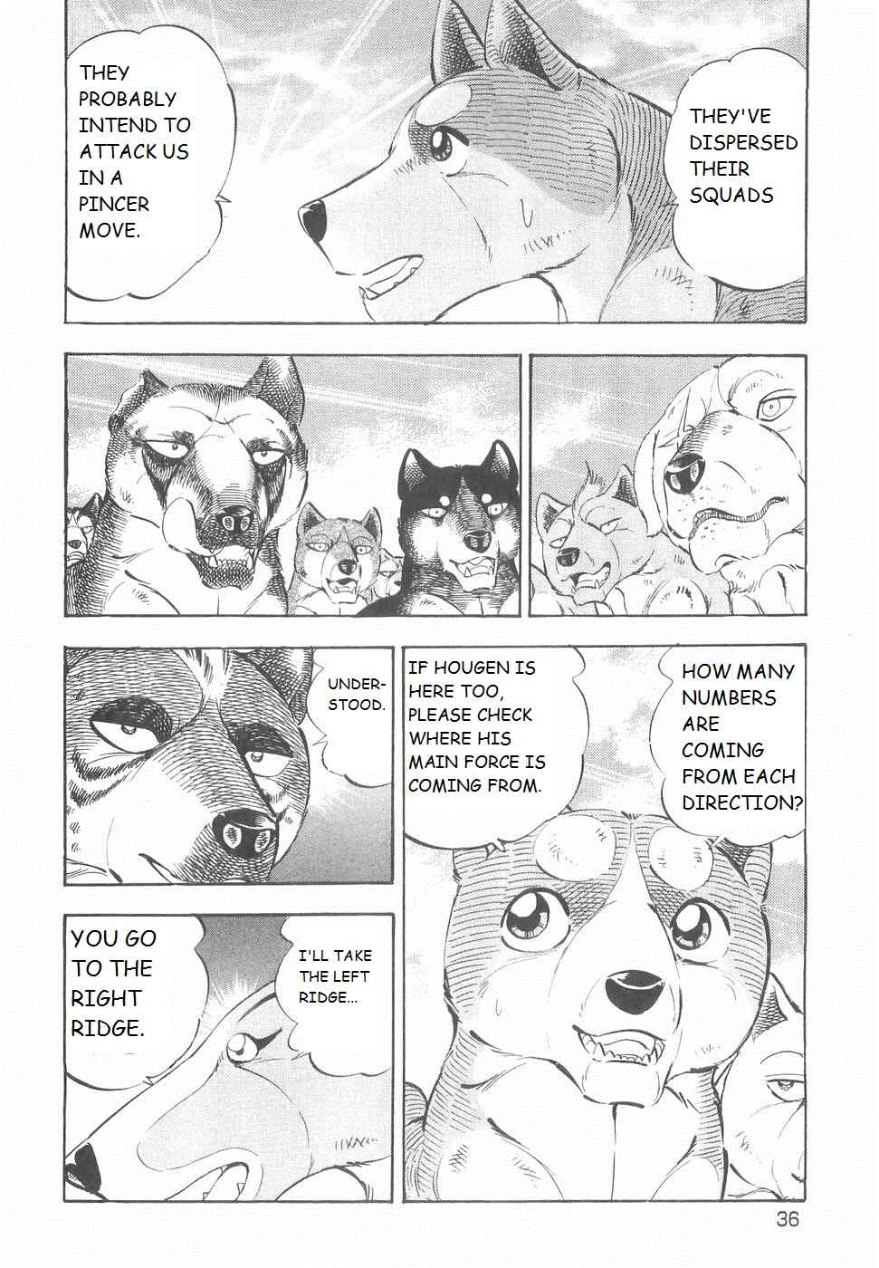 Page 4 Chapter 189 Ginga Densetsu Weed