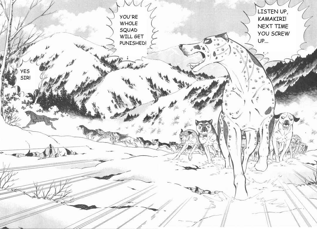 Page 7 Chapter 189 Ginga Densetsu Weed