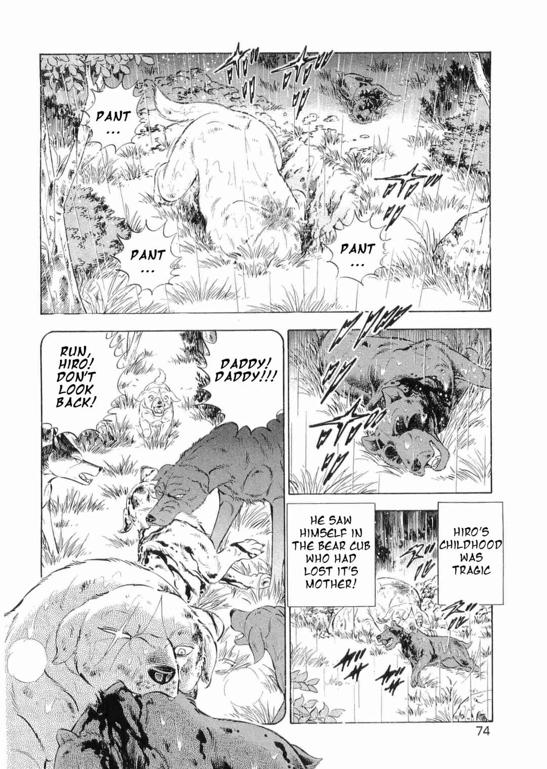 Page 16 Chapter 470 Ginga Densetsu Weed