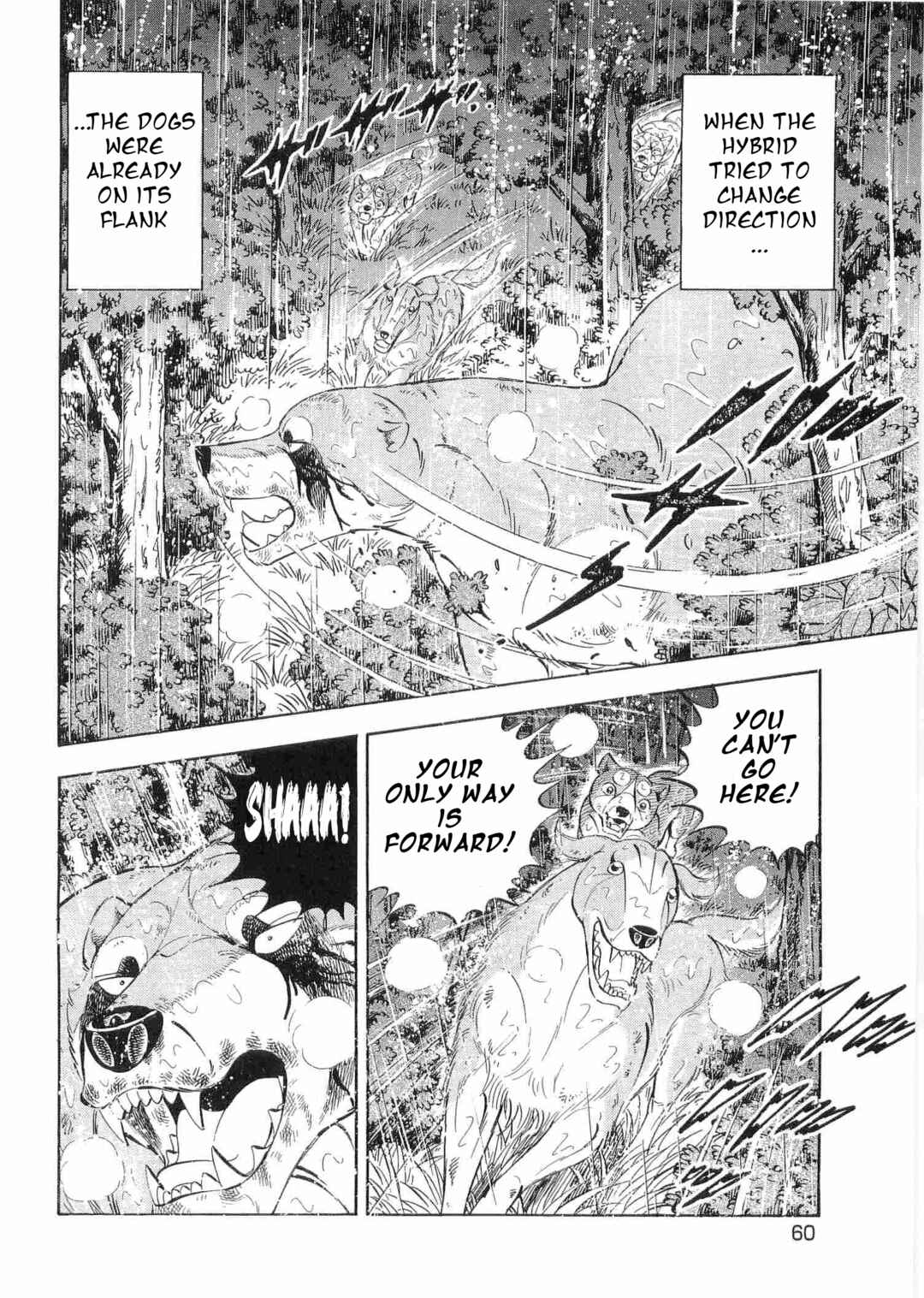 Page 3 Chapter 470 Ginga Densetsu Weed