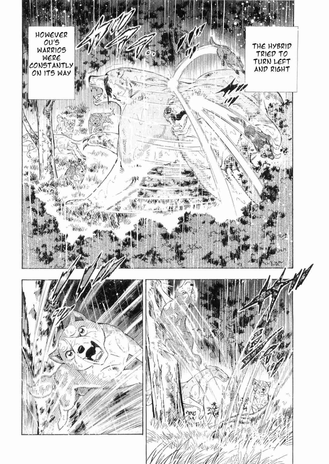Page 5 Chapter 470 Ginga Densetsu Weed