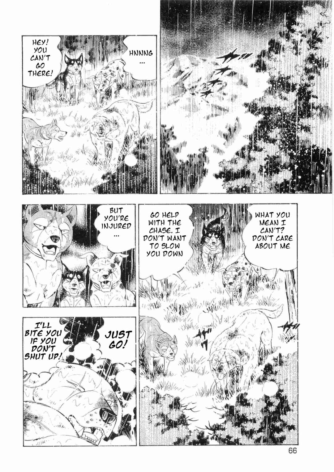 Page 8 Chapter 470 Ginga Densetsu Weed