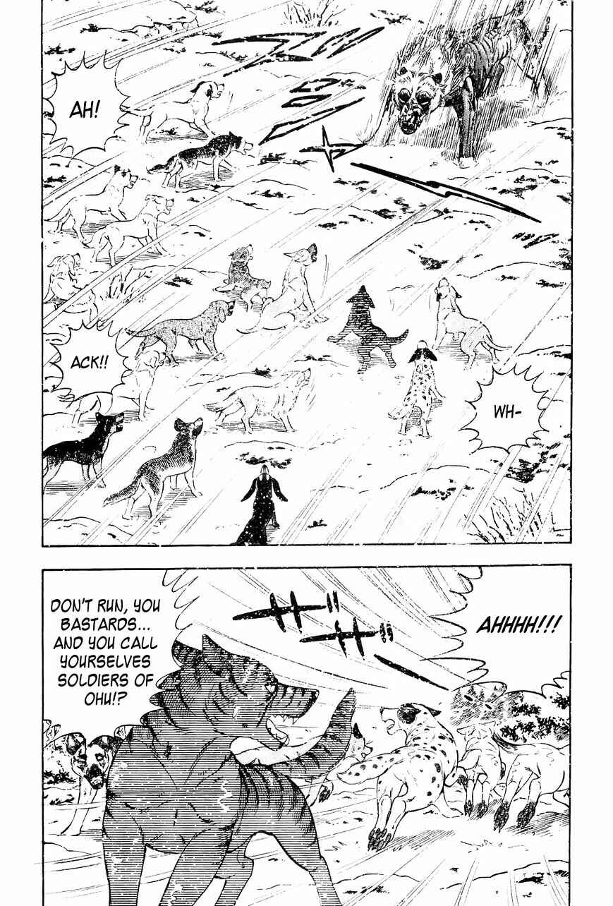 Page 20 Chapter 40 Ginga Densetsu Weed