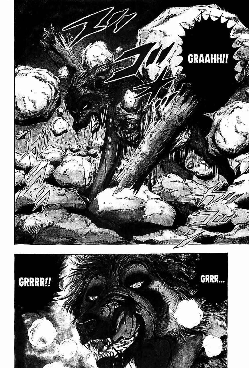 Page 5 Chapter 40 Ginga Densetsu Weed