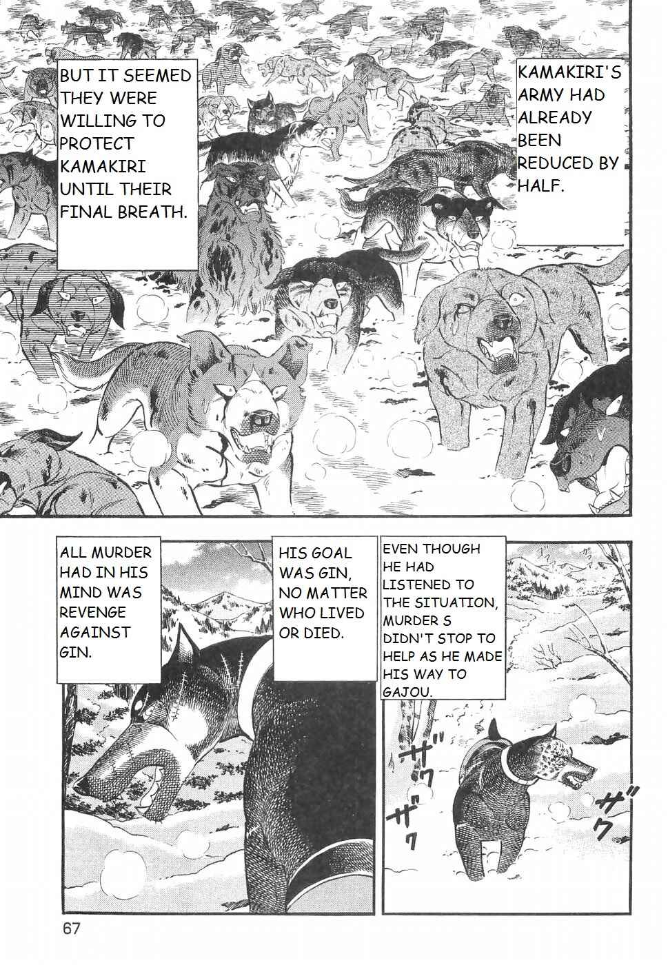 Page 10 Chapter 222 Ginga Densetsu Weed