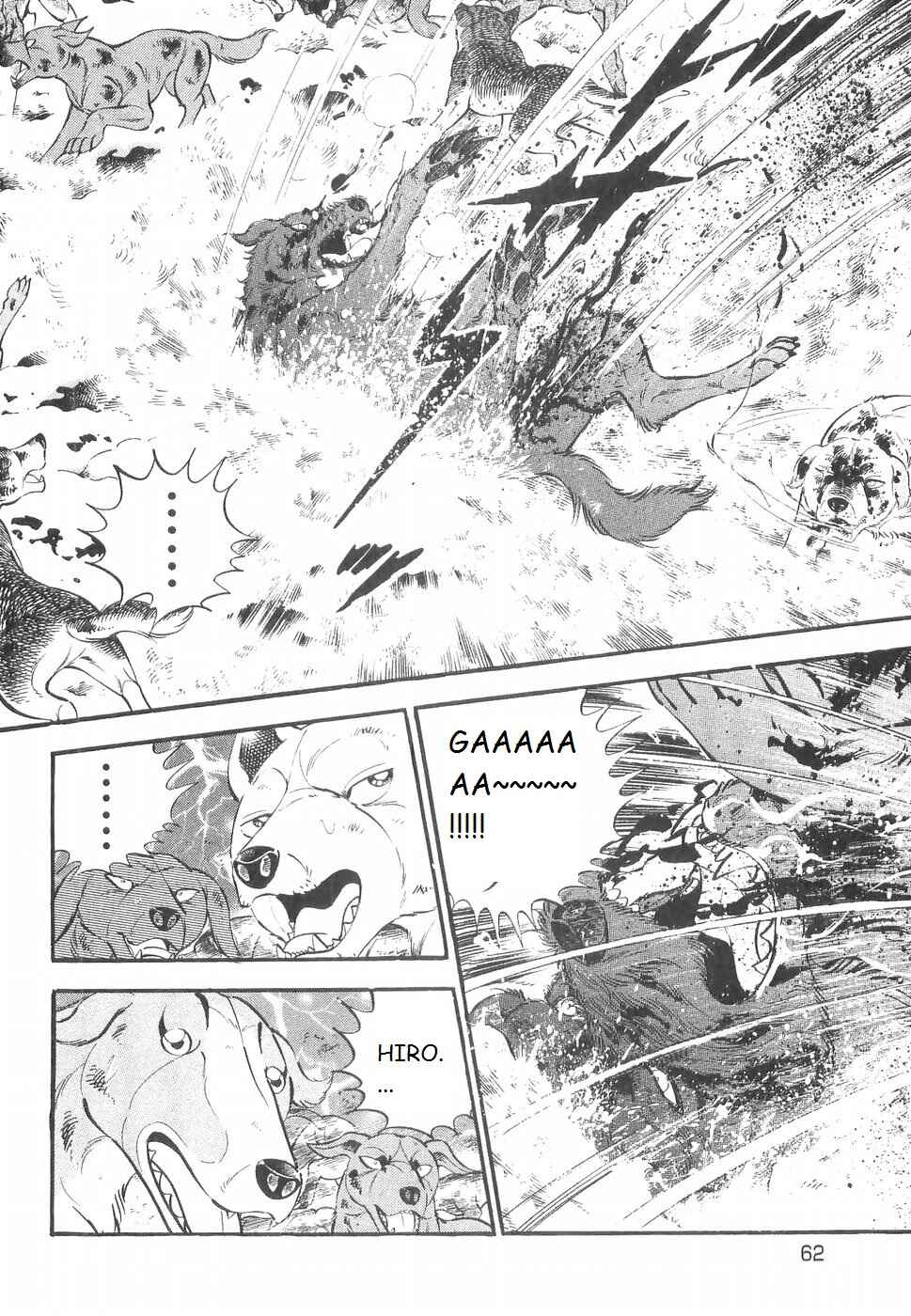 Page 5 Chapter 222 Ginga Densetsu Weed