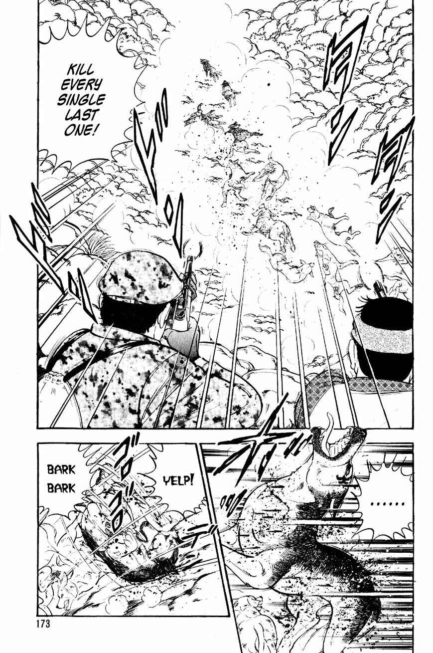 Page 10 Chapter 19 Ginga Densetsu Weed