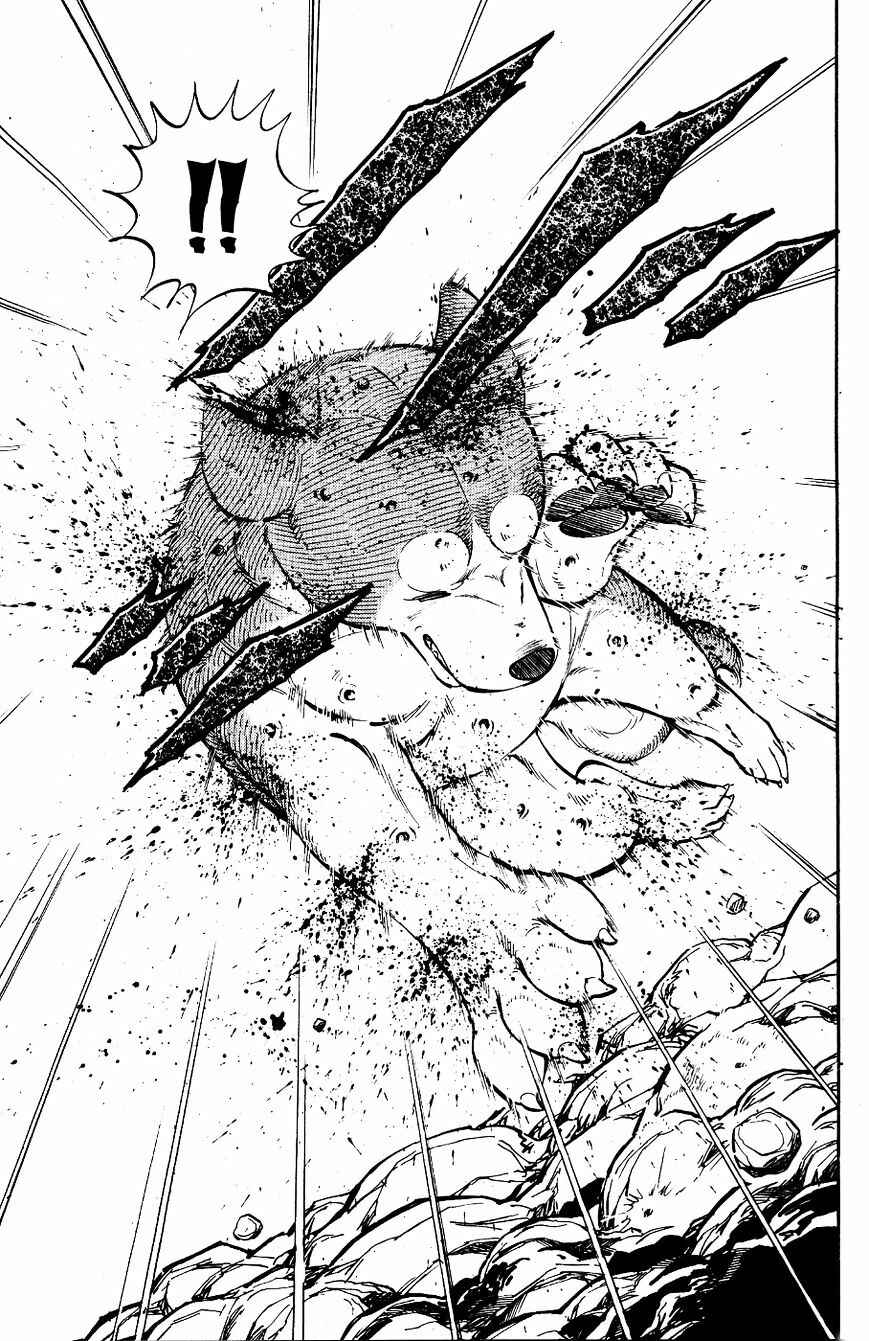 Page 18 Chapter 19 Ginga Densetsu Weed